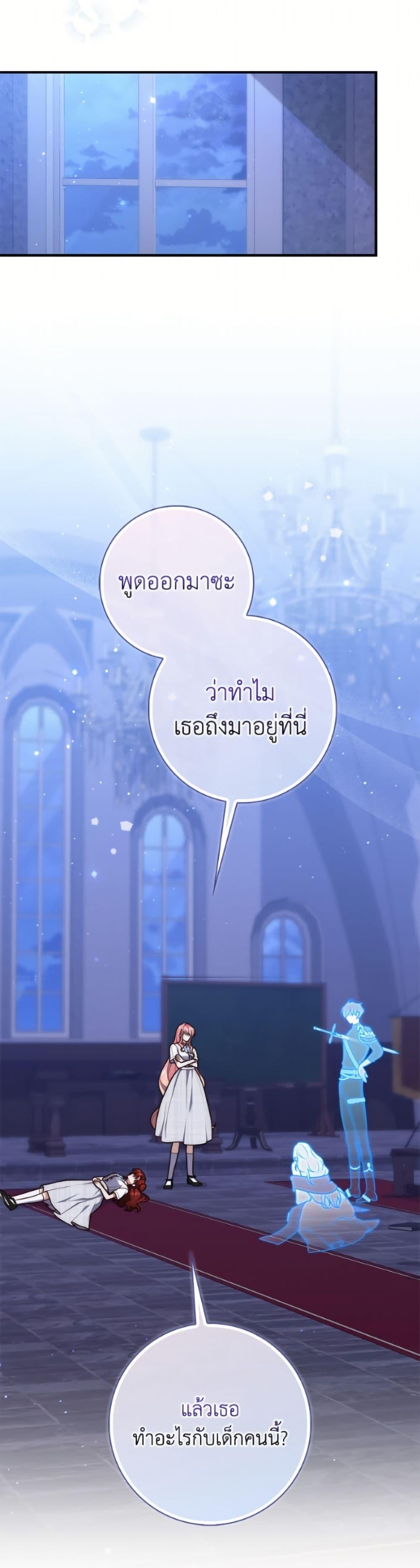 Manga-lc-com อ่านมังงะ อ่านการ์ตูน ออนไลน์ ฟรี Fortune-Telling Lady ตอนที่ 1 2 3 4 5 6 7 8 9 10 11 12 13 14 ฟรี ไม่มีโฆษณา Manga-lc - อ่าน มังงะ อ่าน การ์ตูน ออนไลน์ อ่านมังงะ ฟรี