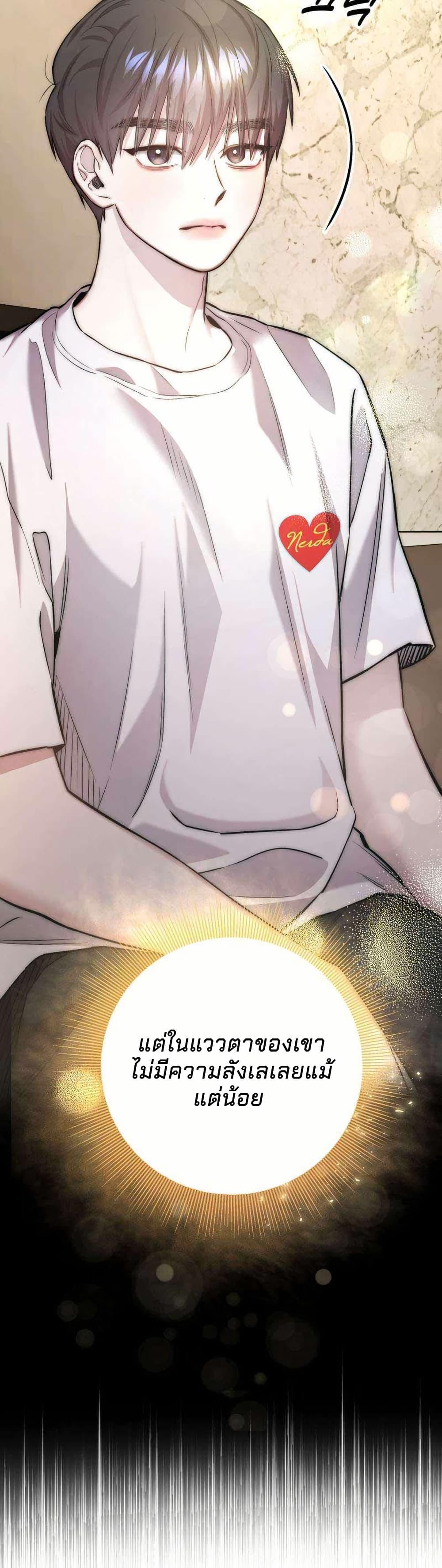 Manga-lc-com อ่านมังงะ อ่านการ์ตูน ออนไลน์ ฟรี Acting Genius, TOP Idol! ตอนที่ 1 2 3 4 5 6 7 8 9 10 11 12 13 14 ฟรี ไม่มีโฆษณา Manga-lc - อ่าน มังงะ อ่าน การ์ตูน ออนไลน์ อ่านมังงะ ฟรี