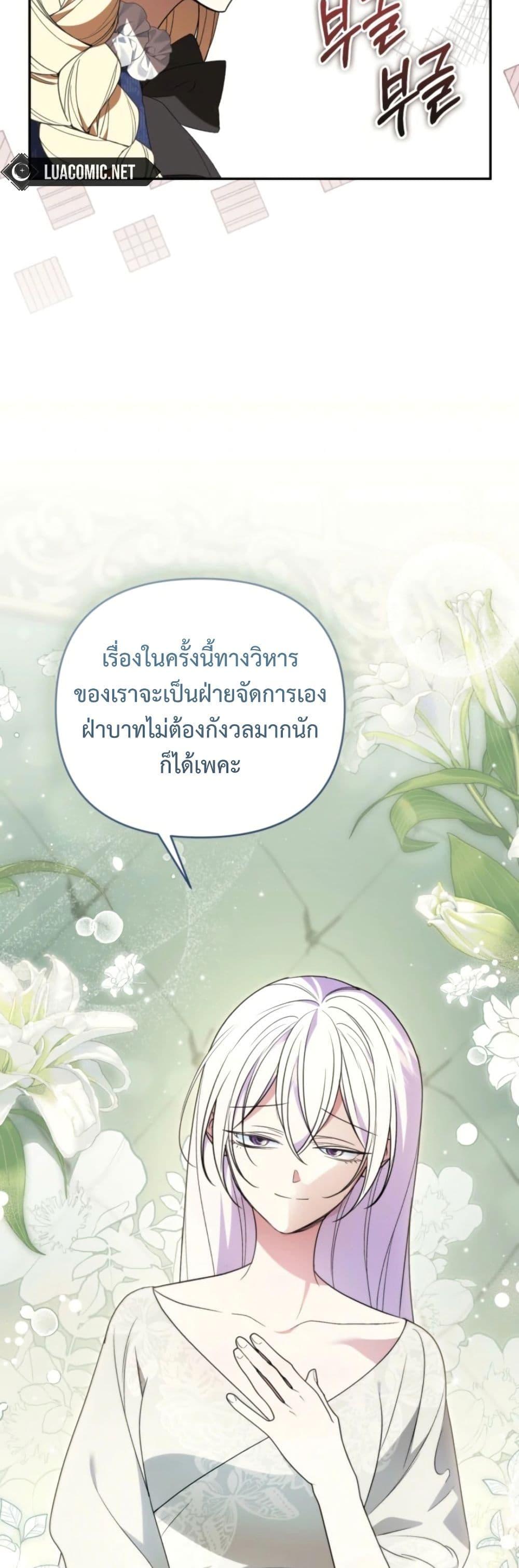 Manga-lc-com อ่านมังงะ อ่านการ์ตูน ออนไลน์ ฟรี Anyone Can Beat the Original ตอนที่ 1 2 3 4 5 6 7 8 9 10 11 12 13 14 ฟรี ไม่มีโฆษณา Manga-lc - อ่าน มังงะ อ่าน การ์ตูน ออนไลน์ อ่านมังงะ ฟรี