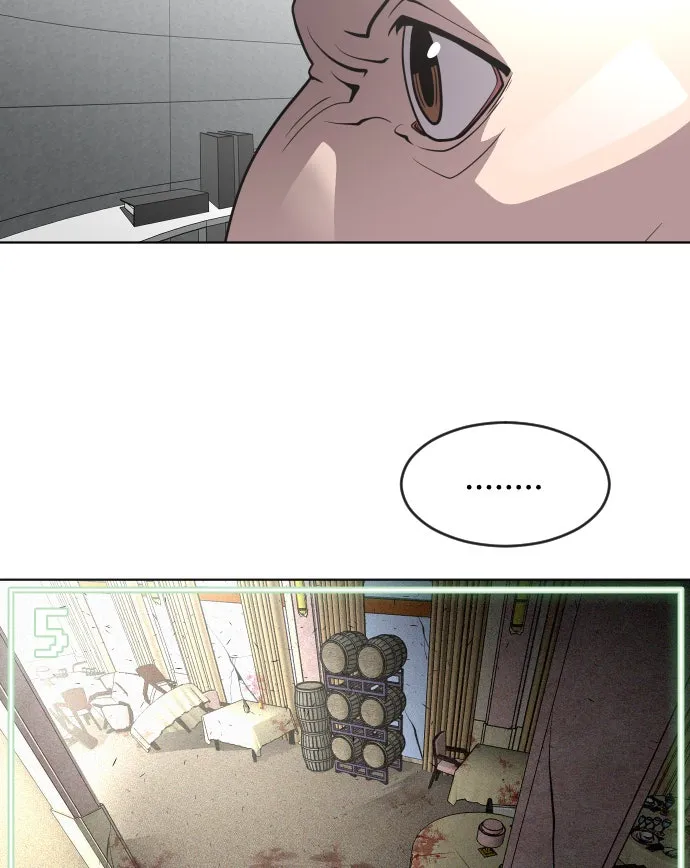 ยุคแห่งยอดมนุษย์ ตอนที่ 39 รูปที่ 31