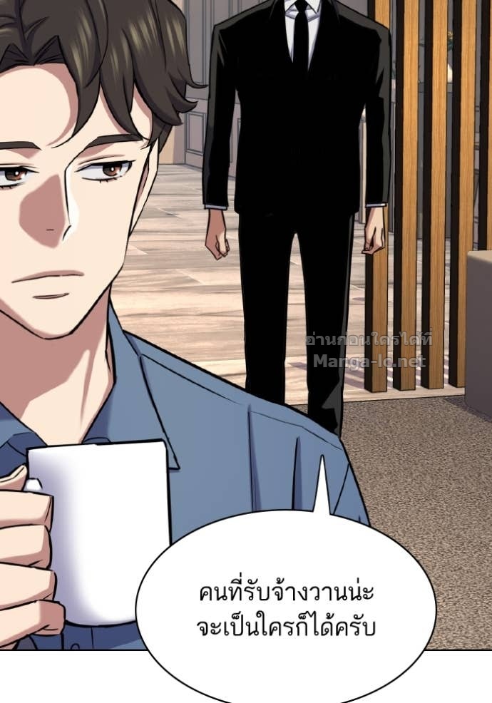 Doujin-Lc- อ่าน โดจิน มังฮวา เกาหลี ญี่ปุ่น จีน แปลไทย Reborn Rich ตอนที่ 1 2 3 4 5 6 7 8 9 10 11 12 13 14 ฟรี ไม่มีโฆษณา อ่าน โดจิน Manhwa เกาหลี ญี่ปุ่น จีน เรามีครบ คัดมาให้เน้นๆ โดจิน 18+ รับประกันความฟินโดย Doujin Lc