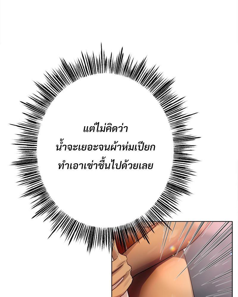 Doujin-Lc- อ่าน โดจิน มังฮวา เกาหลี ญี่ปุ่น จีน แปลไทย Do You Like to Exerc ตอนที่ 1 2 3 4 5 6 7 8 9 10 11 12 13 14 ฟรี ไม่มีโฆษณา อ่าน โดจิน Manhwa เกาหลี ญี่ปุ่น จีน เรามีครบ คัดมาให้เน้นๆ โดจิน 18+ รับประกันความฟินโดย  Doujin Lc