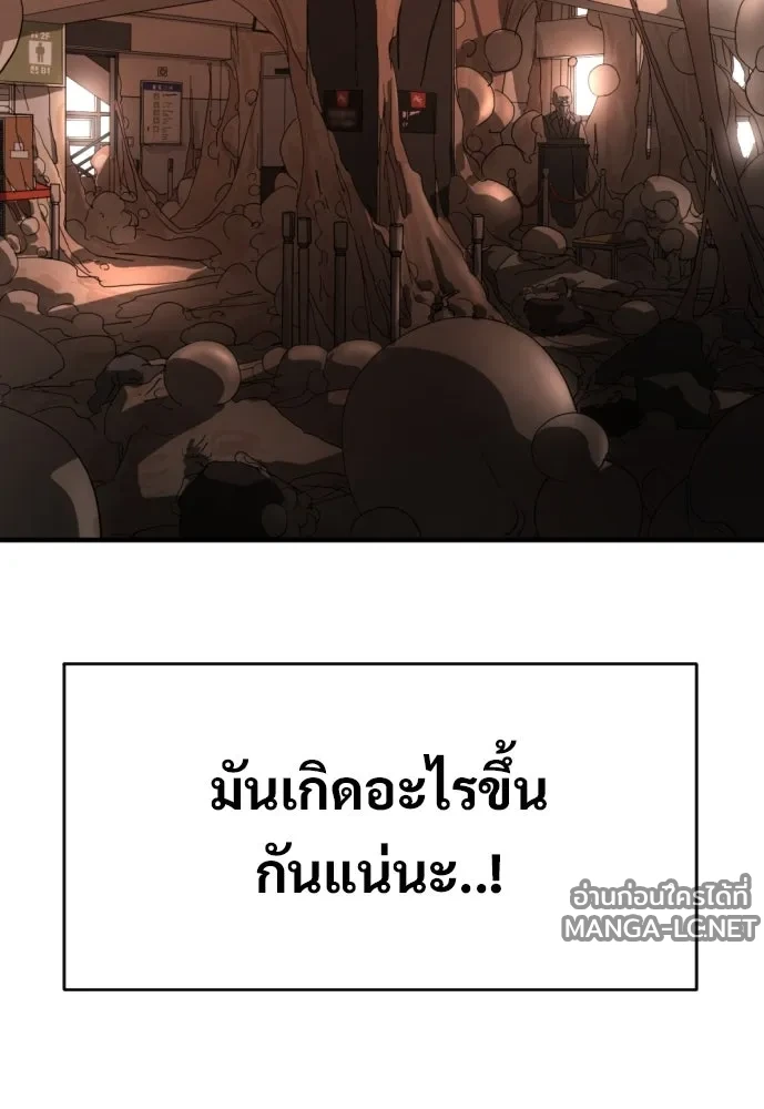 Manga-lc-com อ่านมังงะ อ่านการ์ตูน ออนไลน์ ฟรี วันดีคืนดี โซลก็ ตอนที่ 1 2 3 4 5 6 7 8 9 10 11 12 13 14 ฟรี ไม่มีโฆษณา Manga-lc - อ่าน มังงะ อ่าน การ์ตูน ออนไลน์ อ่านมังงะ ฟรี