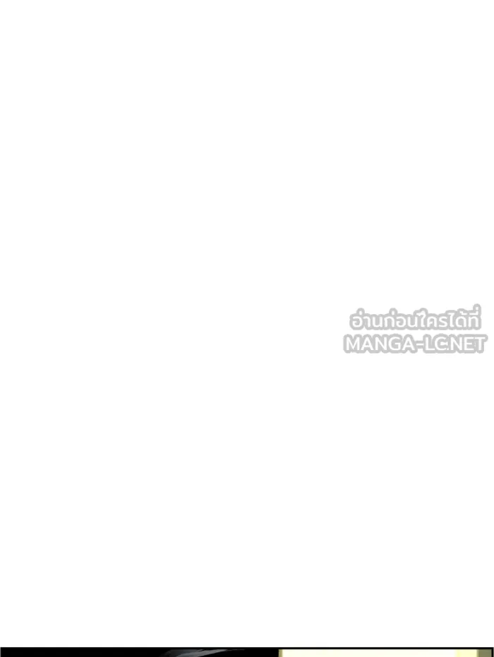 พี่ชายสายบอดี้การ์ด ตอนที่ 43 รูปที่ 24