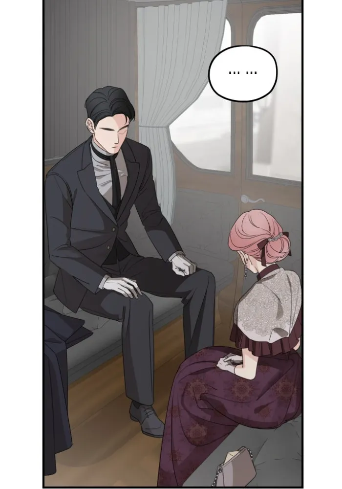 ครอบครัวสามีเห็นทีจะคลั่งรัก ตอนที่ 57 รูปที่ 122