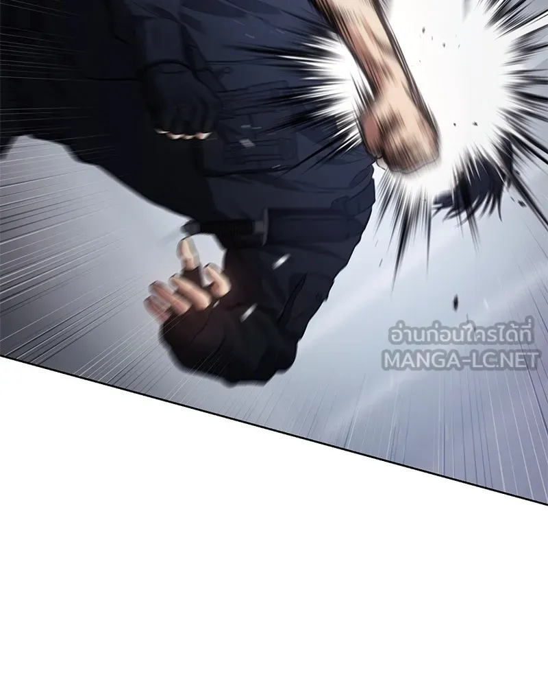 แบคXX ตอนที่ 45 รูปที่ 189