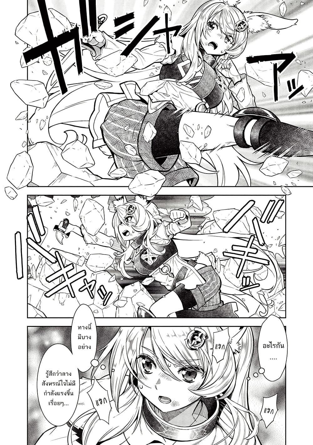 Manga-lc-com อ่านมังงะ อ่านการ์ตูน ออนไลน์ ฟรี Magan to Dangan o Tsukatte Isekai o Buchinuku! ตอนที่ 1 2 3 4 5 6 7 8 9 10 11 12 13 14 ฟรี ไม่มีโฆษณา Manga-lc - อ่าน มังงะ อ่าน การ์ตูน ออนไลน์ อ่านมังงะ ฟรี
