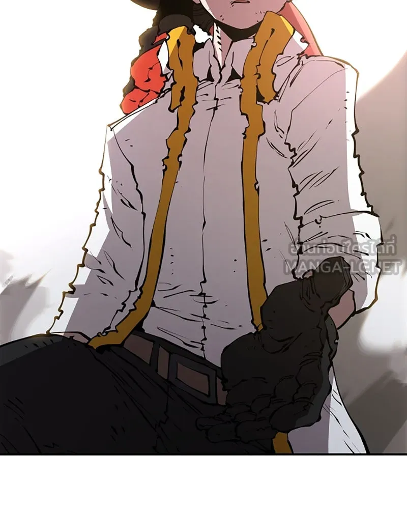 Player ตอนที่ 48 รูปที่ 60