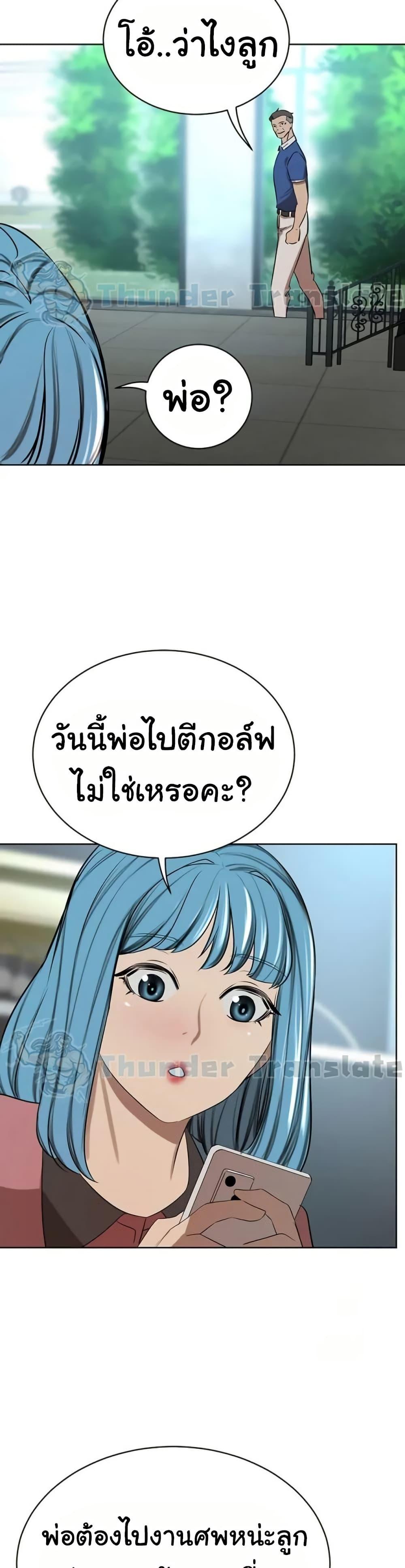 Doujin-Lc- อ่าน โดจิน มังฮวา เกาหลี ญี่ปุ่น จีน แปลไทย A Rich Laddy ตอนที่ 1 2 3 4 5 6 7 8 9 10 11 12 13 14 ฟรี ไม่มีโฆษณา อ่าน โดจิน Manhwa เกาหลี ญี่ปุ่น จีน เรามีครบ คัดมาให้เน้นๆ โดจิน 18+ รับประกันความฟินโดย  Doujin Lc