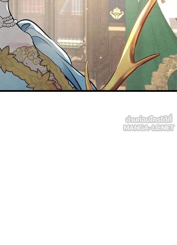 องค์ชายผู้อื้อฉาว ตอนที่ 32 รูปที่ 48