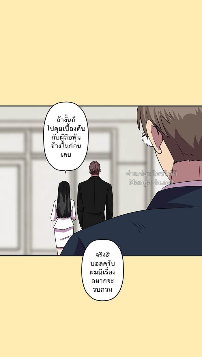 Doujin-Lc- อ่าน โดจิน มังฮวา เกาหลี ญี่ปุ่น จีน แปลไทย Take My Money รักนี้...มีเปย์ ตอนที่ 1 2 3 4 5 6 7 8 9 10 11 12 13 14 ฟรี ไม่มีโฆษณา อ่าน โดจิน Manhwa เกาหลี ญี่ปุ่น จีน เรามีครบ คัดมาให้เน้นๆ โดจิน 18+ รับประกันความฟินโดย Doujin Lc