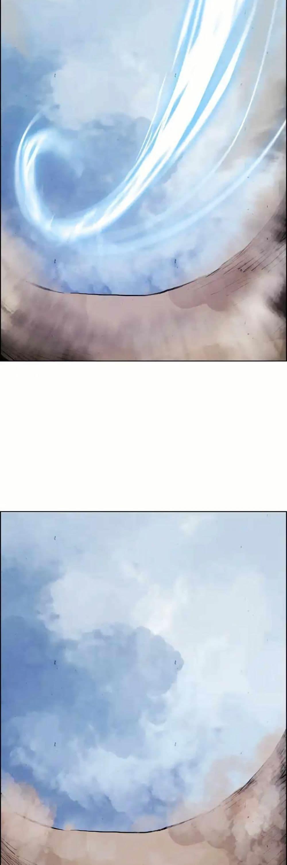 Manga-lc-com อ่านมังงะ อ่านการ์ตูน ออนไลน์ ฟรี Two Gates ตอนที่ 1 2 3 4 5 6 7 8 9 10 11 12 13 14 ฟรี ไม่มีโฆษณา Manga-lc - อ่าน มังงะ อ่าน การ์ตูน ออนไลน์ อ่านมังงะ ฟรี