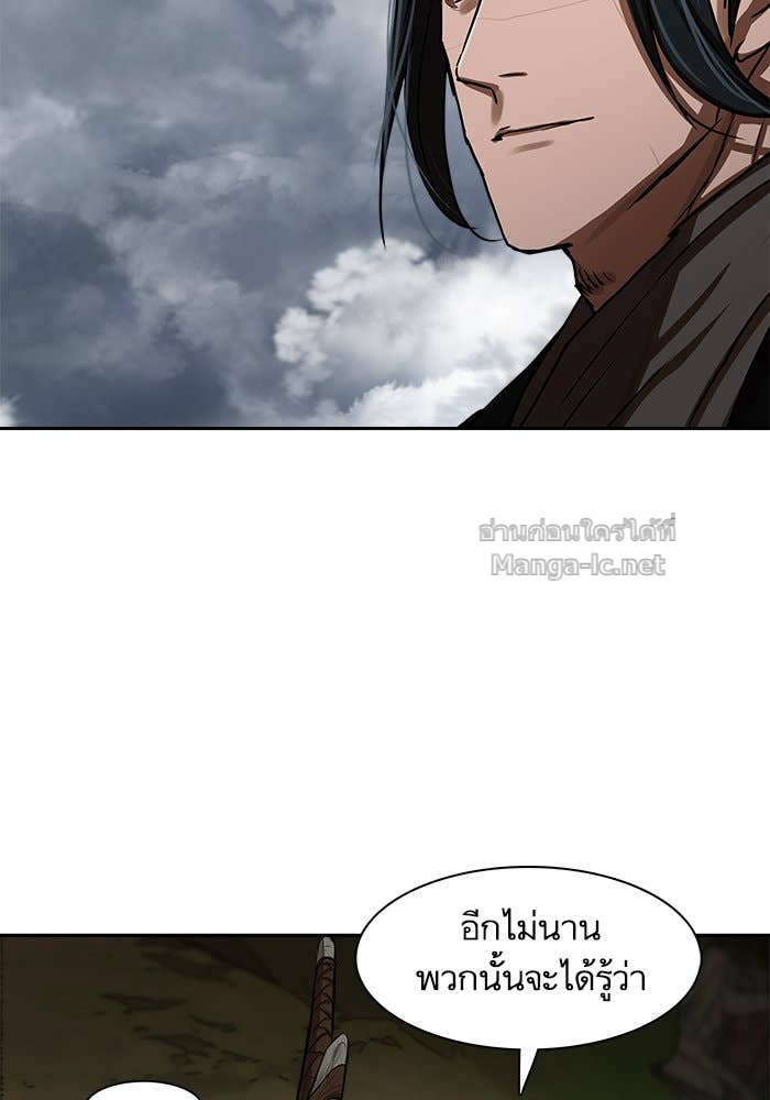 Doujin-Lc- อ่าน โดจิน มังฮวา เกาหลี ญี่ปุ่น จีน แปลไทย องครักษ์แห่งอัครสกุลจาง ตอนที่ 1 2 3 4 5 6 7 8 9 10 11 12 13 14 ฟรี ไม่มีโฆษณา อ่าน โดจิน Manhwa เกาหลี ญี่ปุ่น จีน เรามีครบ คัดมาให้เน้นๆ โดจิน 18+ รับประกันความฟินโดย Doujin Lc