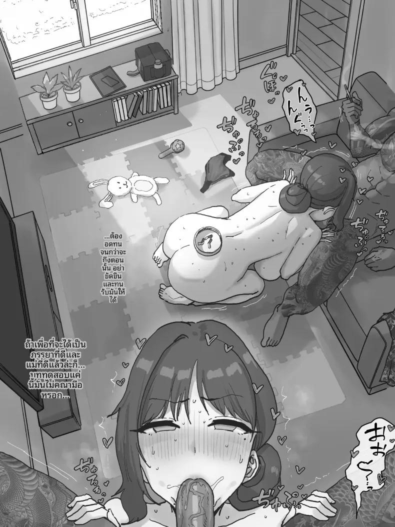 Doujin-Lc- อ่าน โดจิน มังฮวา เกาหลี ญี่ปุ่น จีน แปลไทย ภรรยาเเสนดี (laliberte) ตอนที่ 1 2 3 4 5 6 7 8 9 10 11 12 13 14 ฟรี ไม่มีโฆษณา อ่าน โดจิน Manhwa เกาหลี ญี่ปุ่น จีน เรามีครบ คัดมาให้เน้นๆ โดจิน 18+ รับประกันความฟินโดย  Doujin Lc