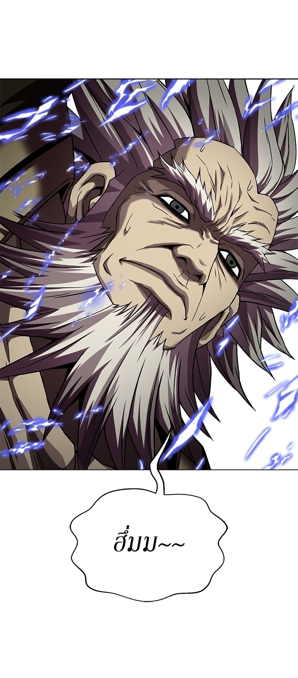 Manga-lc-com อ่านมังงะ อ่านการ์ตูน ออนไลน์ ฟรี Invincible Territory ตอนที่ 1 2 3 4 5 6 7 8 9 10 11 12 13 14 ฟรี ไม่มีโฆษณา Manga-lc - อ่าน มังงะ อ่าน การ์ตูน ออนไลน์ อ่านมังงะ ฟรี