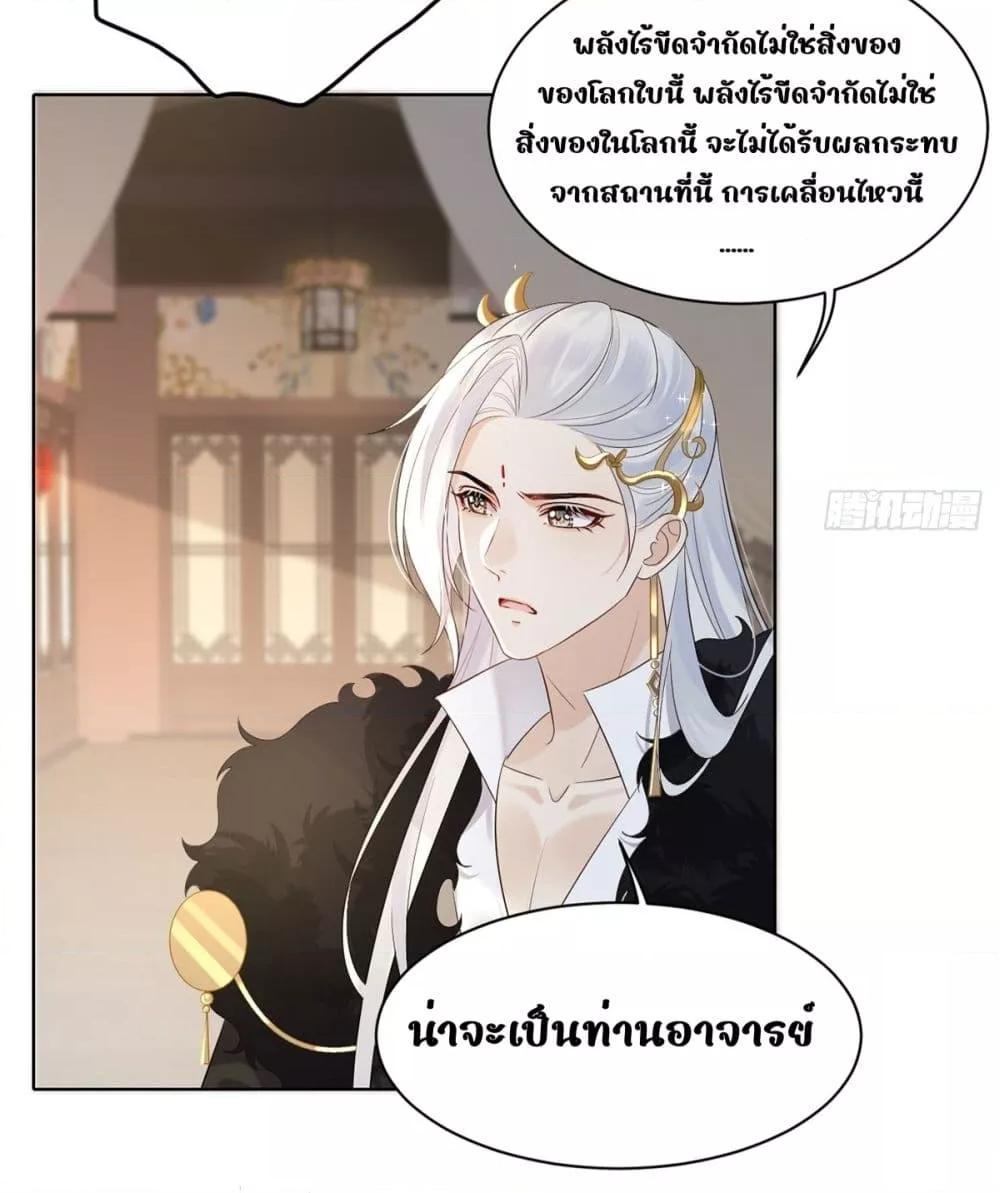 Manga-lc-com อ่านมังงะ อ่านการ์ตูน ออนไลน์ ฟรี LoveintheSky ตอนที่ 1 2 3 4 5 6 7 8 9 10 11 12 13 14 ฟรี ไม่มีโฆษณา Manga-lc - อ่าน มังงะ อ่าน การ์ตูน ออนไลน์ อ่านมังงะ ฟรี