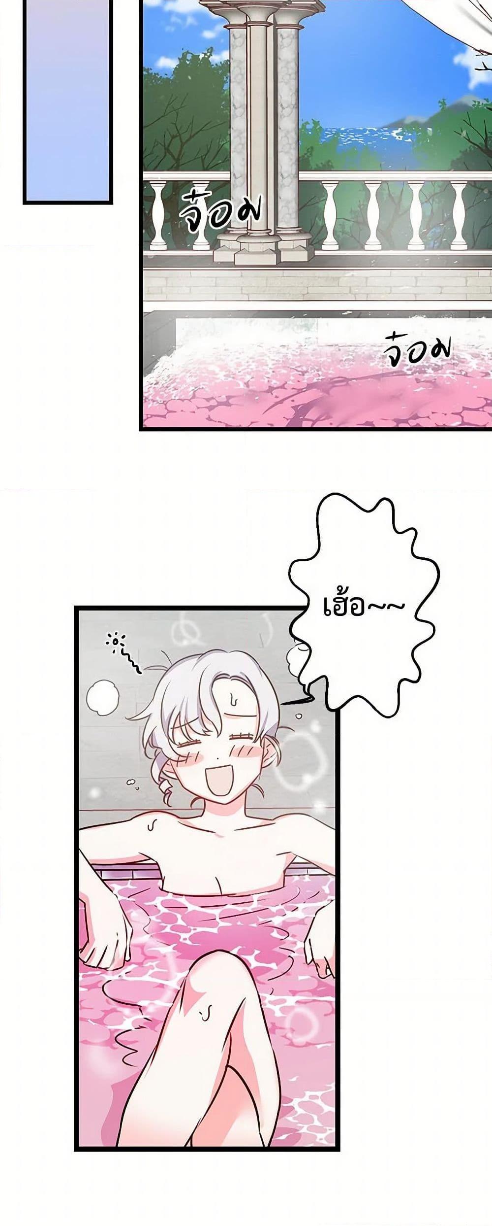 Manga-lc-com อ่านมังงะ อ่านการ์ตูน ออนไลน์ ฟรี Revenge Wedding ตอนที่ 1 2 3 4 5 6 7 8 9 10 11 12 13 14 ฟรี ไม่มีโฆษณา Manga-lc - อ่าน มังงะ อ่าน การ์ตูน ออนไลน์ อ่านมังงะ ฟรี