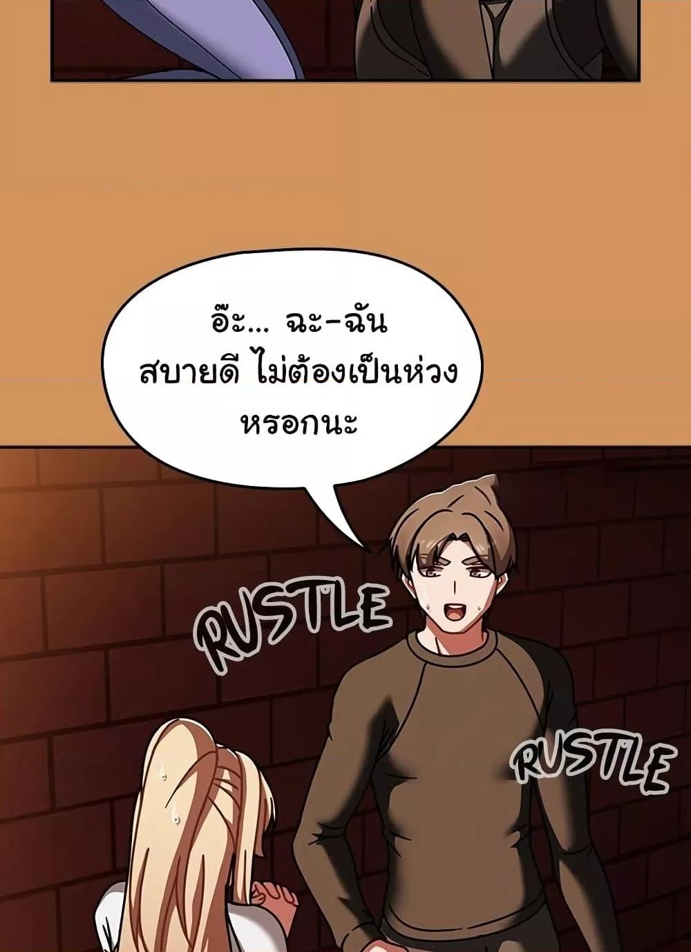Doujin-Lc- อ่าน โดจิน มังฮวา เกาหลี ญี่ปุ่น จีน แปลไทย Ground and Pound ตอนที่ 1 2 3 4 5 6 7 8 9 10 11 12 13 14 ฟรี ไม่มีโฆษณา อ่าน โดจิน Manhwa เกาหลี ญี่ปุ่น จีน เรามีครบ คัดมาให้เน้นๆ โดจิน 18+ รับประกันความฟินโดย  Doujin Lc