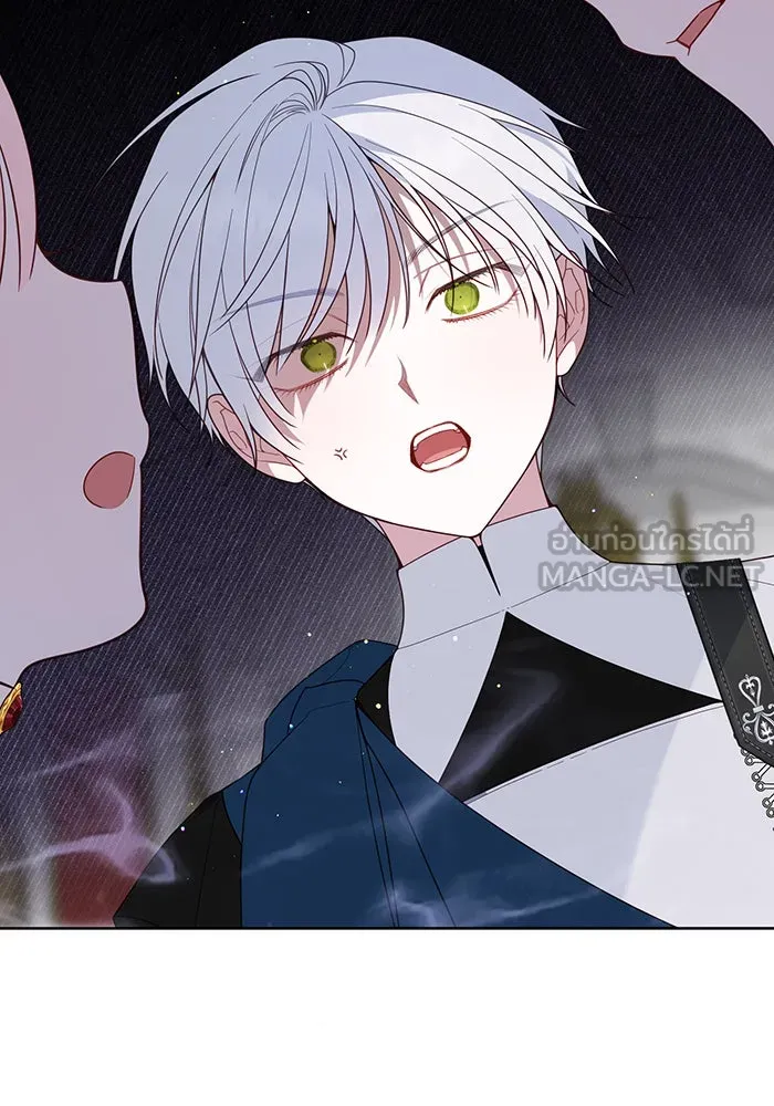 หนูน้อยทรราช ตอนที่ 84 รูปที่ 66