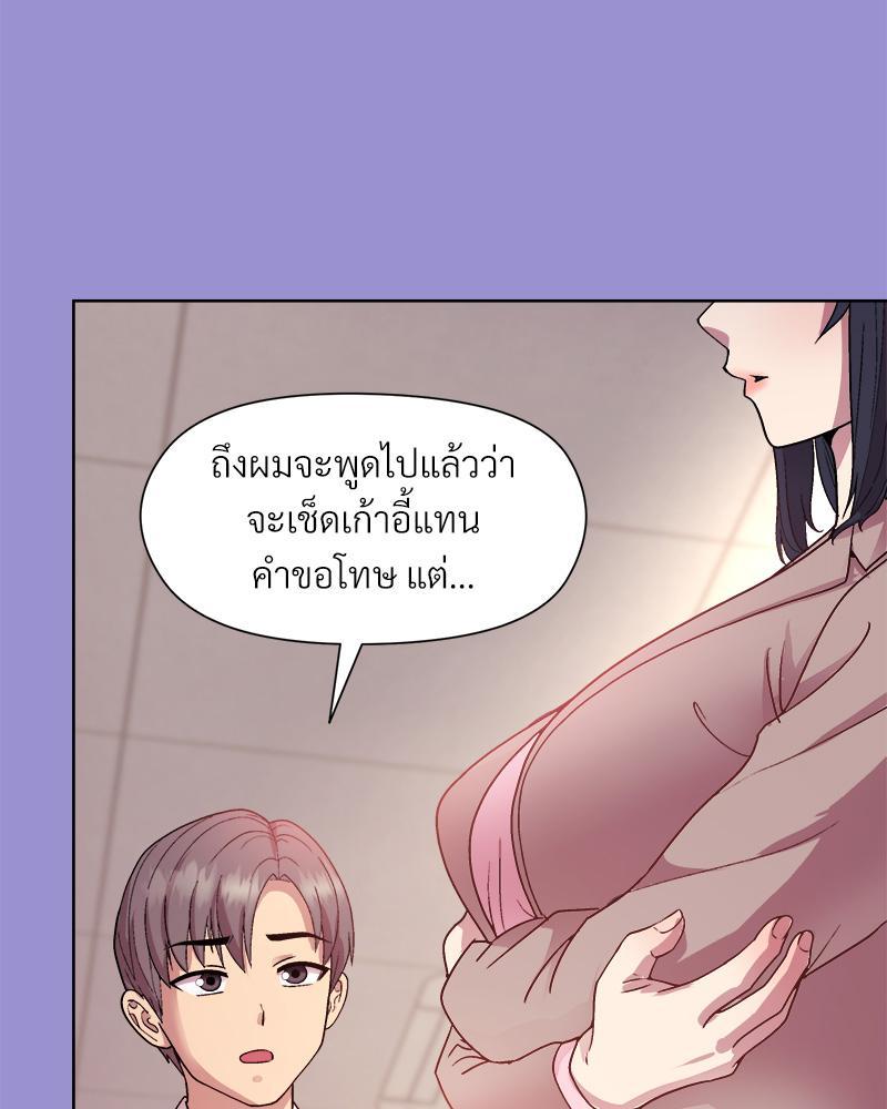 Doujin-Lc- อ่าน โดจิน มังฮวา เกาหลี ญี่ปุ่น จีน แปลไทย Playing a game with my Busty Manager ตอนที่ 1 2 3 4 5 6 7 8 9 10 11 12 13 14 ฟรี ไม่มีโฆษณา อ่าน โดจิน Manhwa เกาหลี ญี่ปุ่น จีน เรามีครบ คัดมาให้เน้นๆ โดจิน 18+ รับประกันความฟินโดย  Doujin Lc