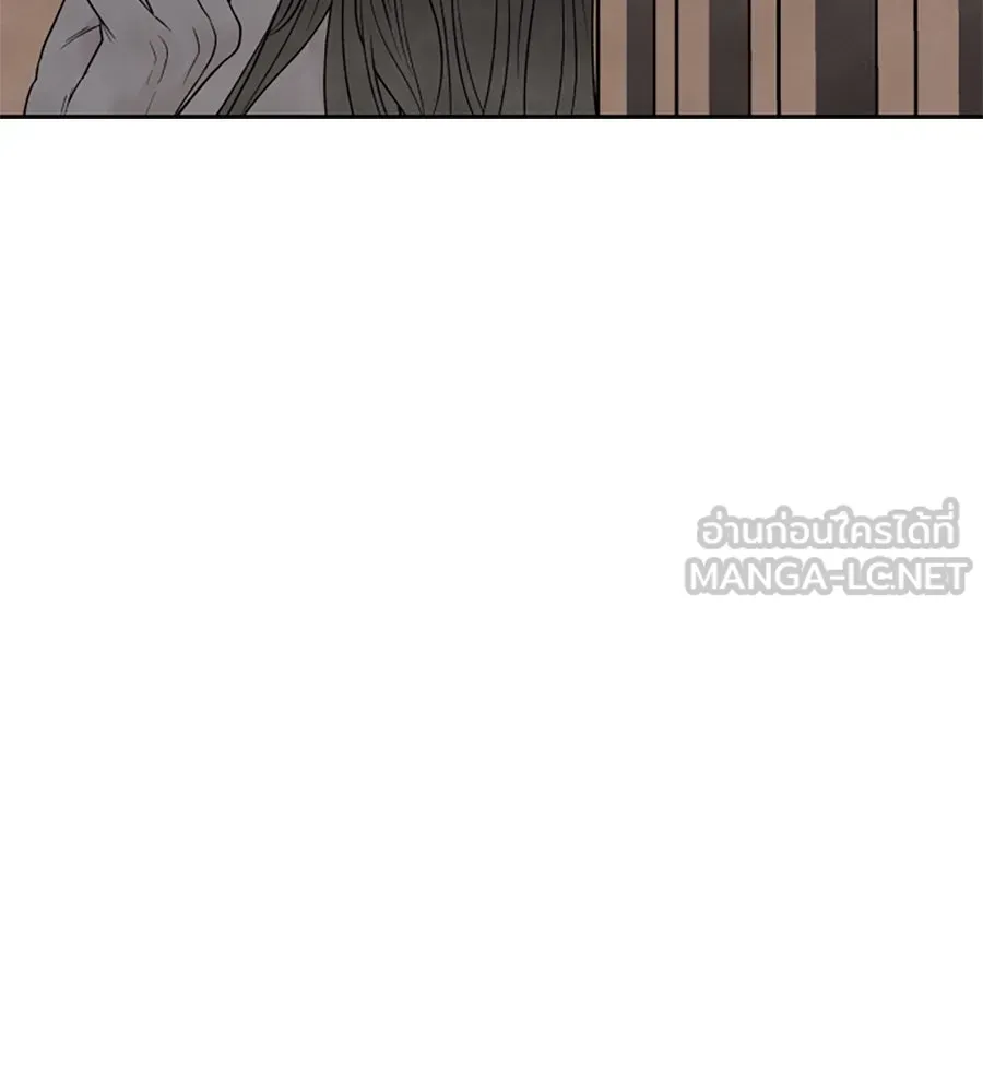 เหตุผลของคนไม่อยากอยู่ ตอนที่ 59 รูปที่ 81