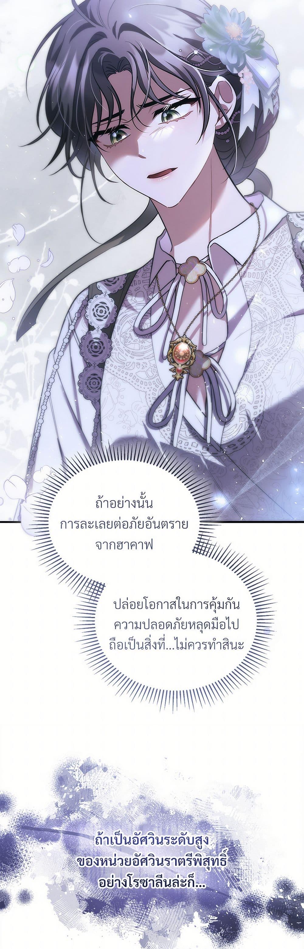 Manga-lc-com อ่านมังงะ อ่านการ์ตูน ออนไลน์ ฟรี The Night Without Shadows ตอนที่ 1 2 3 4 5 6 7 8 9 10 11 12 13 14 ฟรี ไม่มีโฆษณา Manga-lc - อ่าน มังงะ อ่าน การ์ตูน ออนไลน์ อ่านมังงะ ฟรี