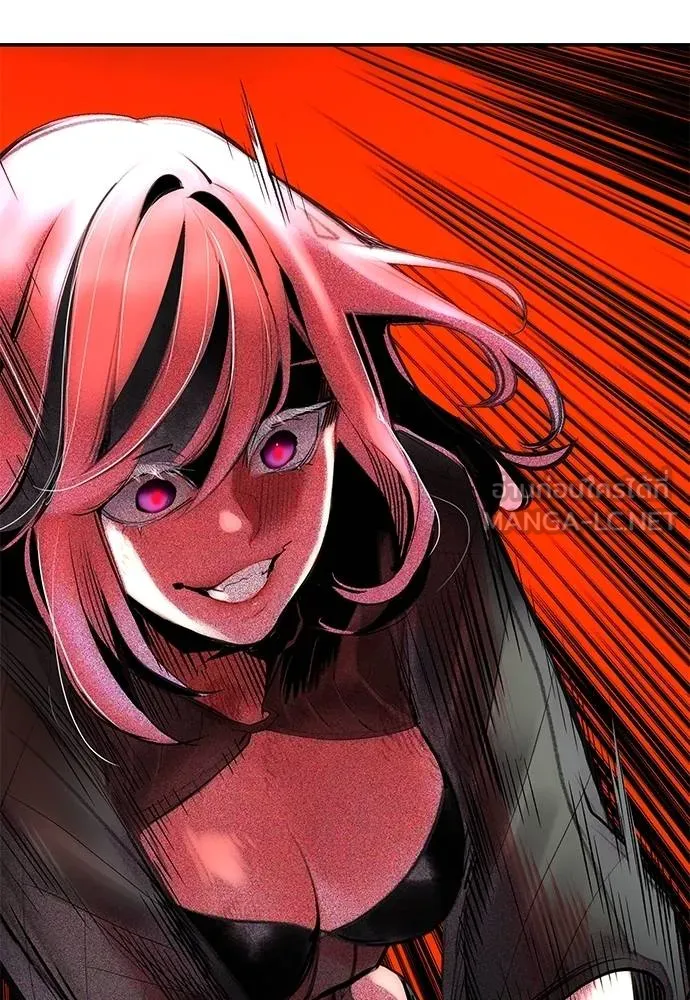 Jungle Juice ตอนที่ 142 รูปที่ 173