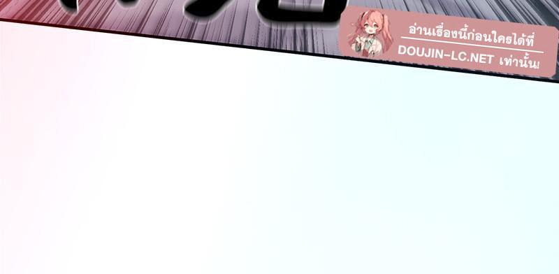 Doujin-Lc- อ่าน โดจิน มังฮวา เกาหลี ญี่ปุ่น จีน แปลไทย My Pillow Business Begins ตอนที่ 1 2 3 4 5 6 7 8 9 10 11 12 13 14 ฟรี ไม่มีโฆษณา อ่าน โดจิน Manhwa เกาหลี ญี่ปุ่น จีน เรามีครบ คัดมาให้เน้นๆ โดจิน 18+ รับประกันความฟินโดย  Doujin Lc