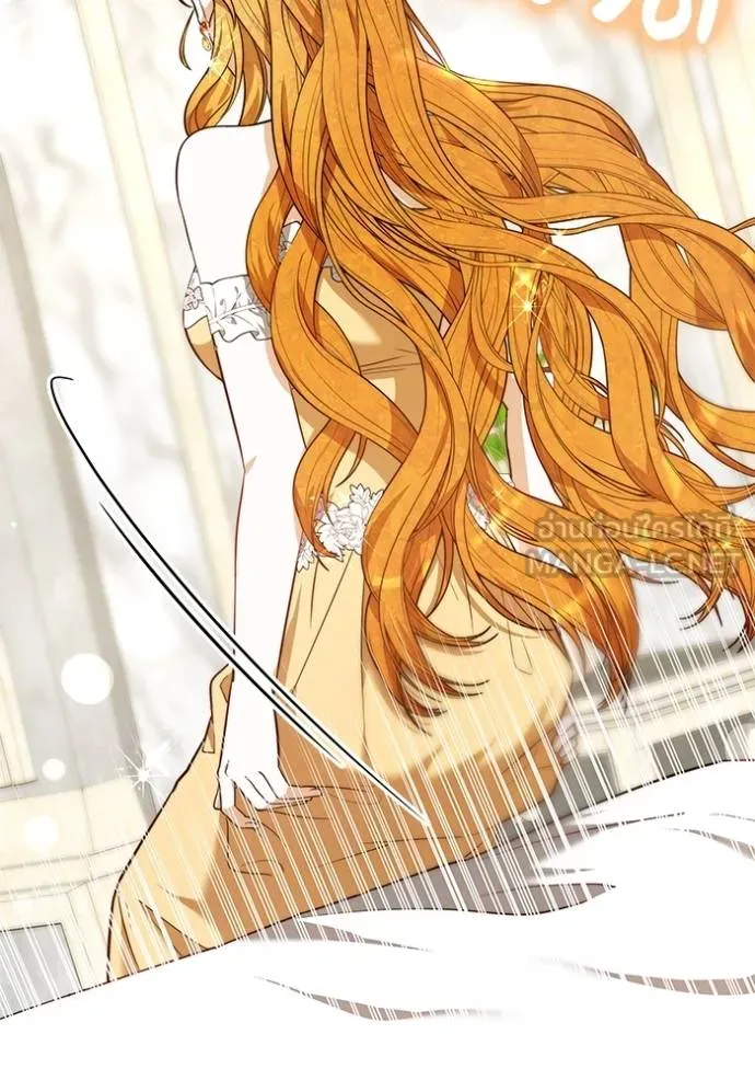 เจ้าสาวอัคนีดำ ตอนที่ 63 รูปที่ 75