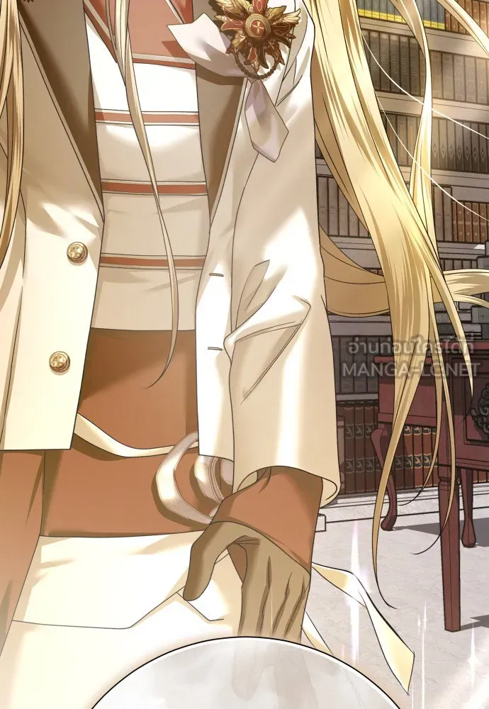 ชิงชีวิตพลิกลิขิตชะตา ตอนที่ 198. เรื่องราวภายในกล่อง(4) รูปที่ 6