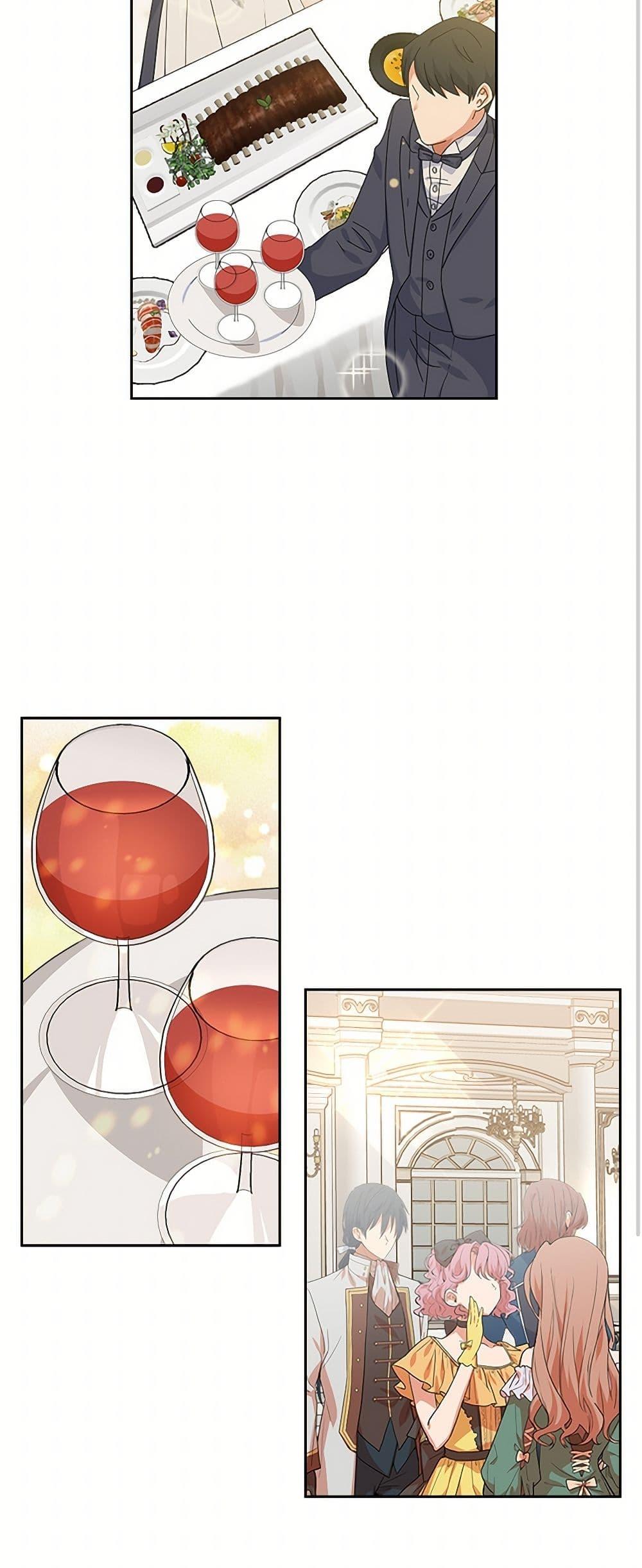 Manga-lc-com อ่านมังงะ อ่านการ์ตูน ออนไลน์ ฟรี The Antagonist’s Pet ตอนที่ 1 2 3 4 5 6 7 8 9 10 11 12 13 14 ฟรี ไม่มีโฆษณา Manga-lc - อ่าน มังงะ อ่าน การ์ตูน ออนไลน์ อ่านมังงะ ฟรี