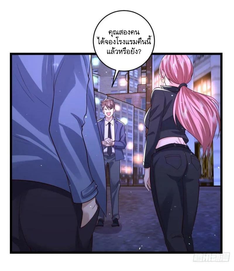 Manga-lc-com อ่านมังงะ อ่านการ์ตูน ออนไลน์ ฟรี The First Order ตอนที่ 1 2 3 4 5 6 7 8 9 10 11 12 13 14 ฟรี ไม่มีโฆษณา Manga-lc - อ่าน มังงะ อ่าน การ์ตูน ออนไลน์ อ่านมังงะ ฟรี