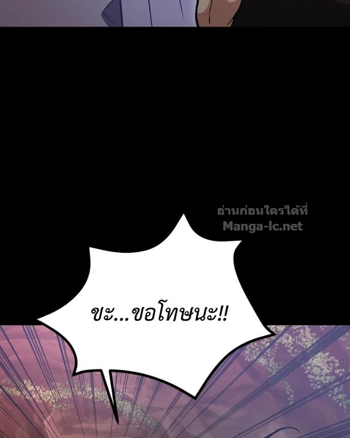 Doujin-Lc- อ่าน โดจิน มังฮวา เกาหลี ญี่ปุ่น จีน แปลไทย ฮีลเลอร์กำมะลอ ตอนที่ 1 2 3 4 5 6 7 8 9 10 11 12 13 14 ฟรี ไม่มีโฆษณา อ่าน โดจิน Manhwa เกาหลี ญี่ปุ่น จีน เรามีครบ คัดมาให้เน้นๆ โดจิน 18+ รับประกันความฟินโดย Doujin Lc