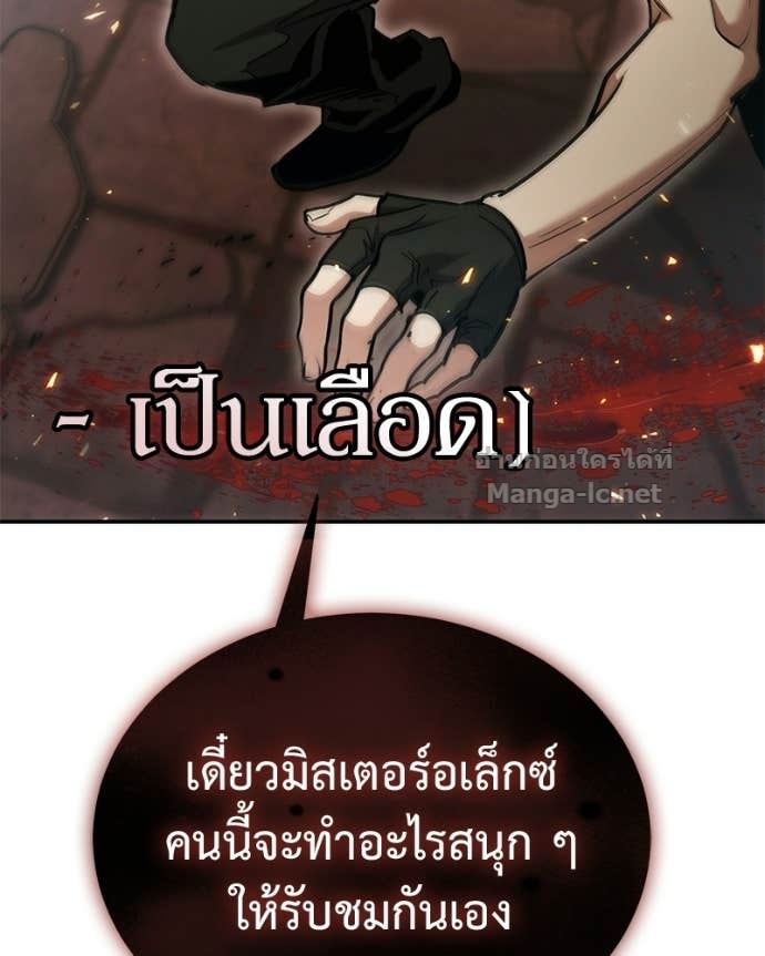 Doujin-Lc- อ่าน โดจิน มังฮวา เกาหลี ญี่ปุ่น จีน แปลไทย ฮีลเลอร์กำมะลอ ตอนที่ 1 2 3 4 5 6 7 8 9 10 11 12 13 14 ฟรี ไม่มีโฆษณา อ่าน โดจิน Manhwa เกาหลี ญี่ปุ่น จีน เรามีครบ คัดมาให้เน้นๆ โดจิน 18+ รับประกันความฟินโดย Doujin Lc