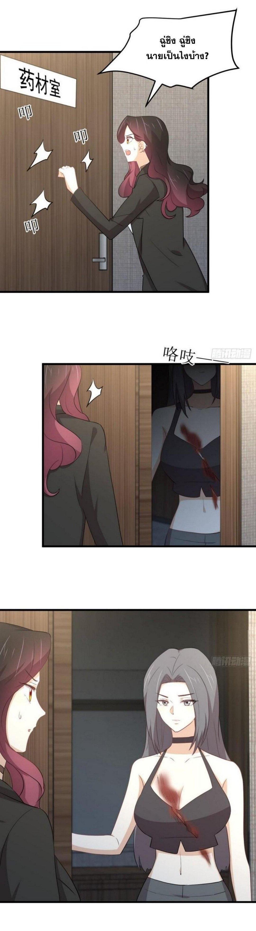 Manga-lc-com อ่านมังงะ อ่านการ์ตูน ออนไลน์ ฟรี Immortal Swordsman in the Reverse World ตอนที่ 1 2 3 4 5 6 7 8 9 10 11 12 13 14 ฟรี ไม่มีโฆษณา Manga-lc - อ่าน มังงะ อ่าน การ์ตูน ออนไลน์ อ่านมังงะ ฟรี