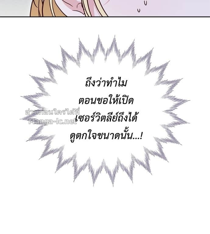 Doujin-Lc- อ่าน โดจิน มังฮวา เกาหลี ญี่ปุ่น จีน แปลไทย แกรนด์ดัชเชสล็อกมง ตอนที่ 1 2 3 4 5 6 7 8 9 10 11 12 13 14 ฟรี ไม่มีโฆษณา อ่าน โดจิน Manhwa เกาหลี ญี่ปุ่น จีน เรามีครบ คัดมาให้เน้นๆ โดจิน 18+ รับประกันความฟินโดย Doujin Lc
