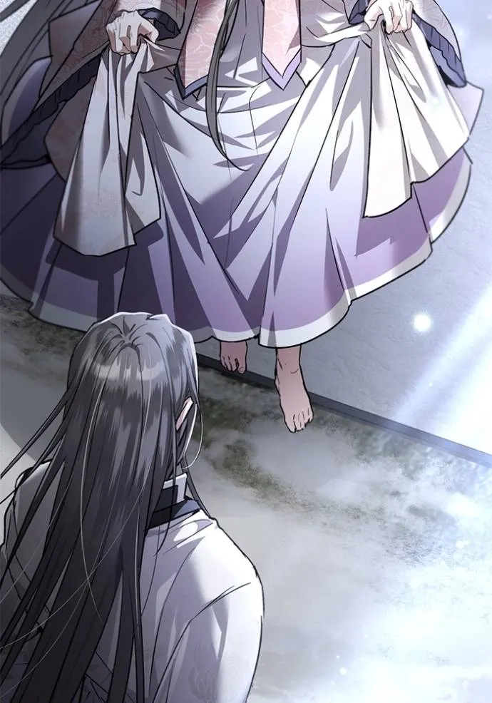 ยามหมาป่าทมิฬเรียกหา ตอนที่ 11 รูปที่ 58