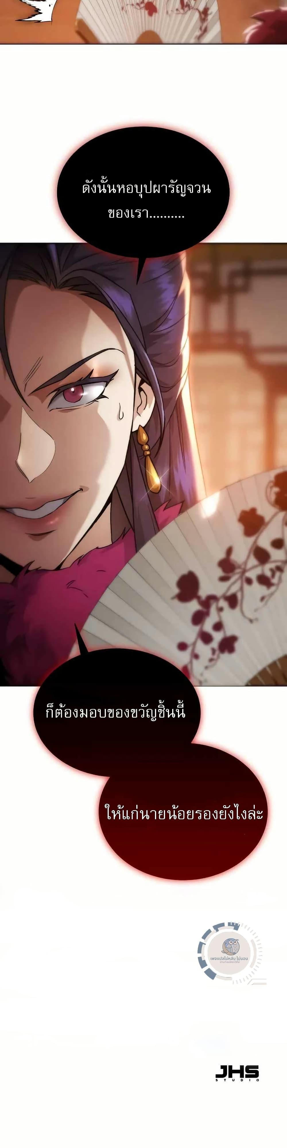 Manga-lc-com อ่านมังงะ อ่านการ์ตูน ออนไลน์ ฟรี มารสวรรค์เกิดให ตอนที่ 1 2 3 4 5 6 7 8 9 10 11 12 13 14 ฟรี ไม่มีโฆษณา Manga-lc - อ่าน มังงะ อ่าน การ์ตูน ออนไลน์ อ่านมังงะ ฟรี