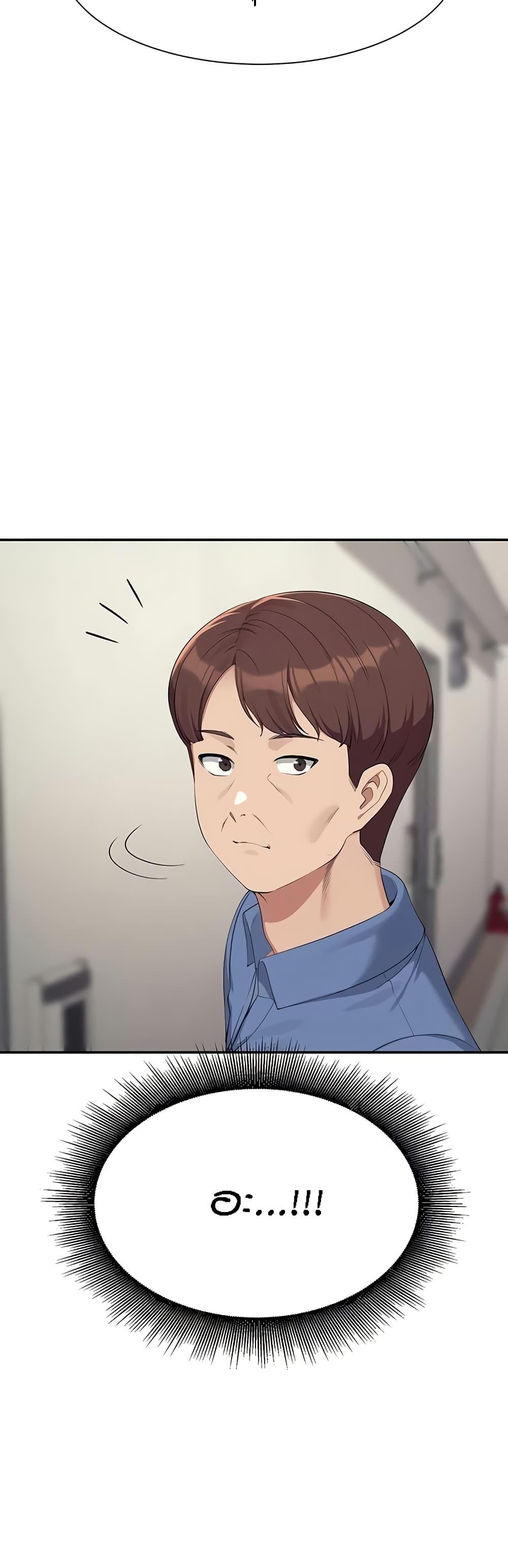 Doujin-Lc- อ่าน โดจิน มังฮวา เกาหลี ญี่ปุ่น จีน แปลไทย Is There No Goddess in My College ตอนที่ 1 2 3 4 5 6 7 8 9 10 11 12 13 14 ฟรี ไม่มีโฆษณา อ่าน โดจิน Manhwa เกาหลี ญี่ปุ่น จีน เรามีครบ คัดมาให้เน้นๆ โดจิน 18+ รับประกันความฟินโดย  Doujin Lc
