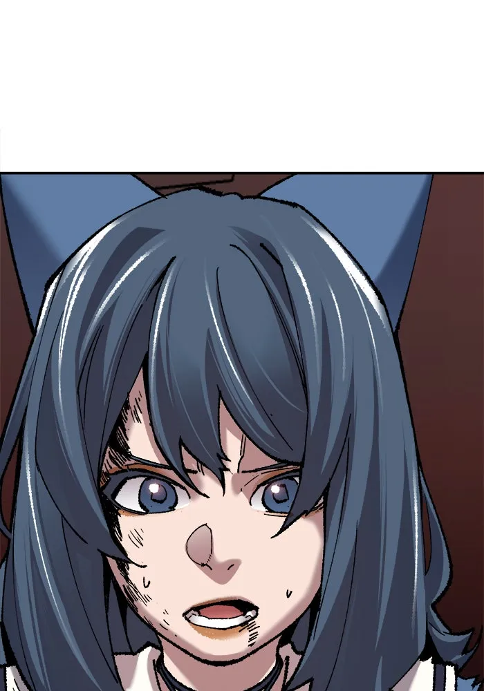 ยอดคนเลเวลทะลุ ตอนที่ 41 ไฮฟ์ รูปที่ 53