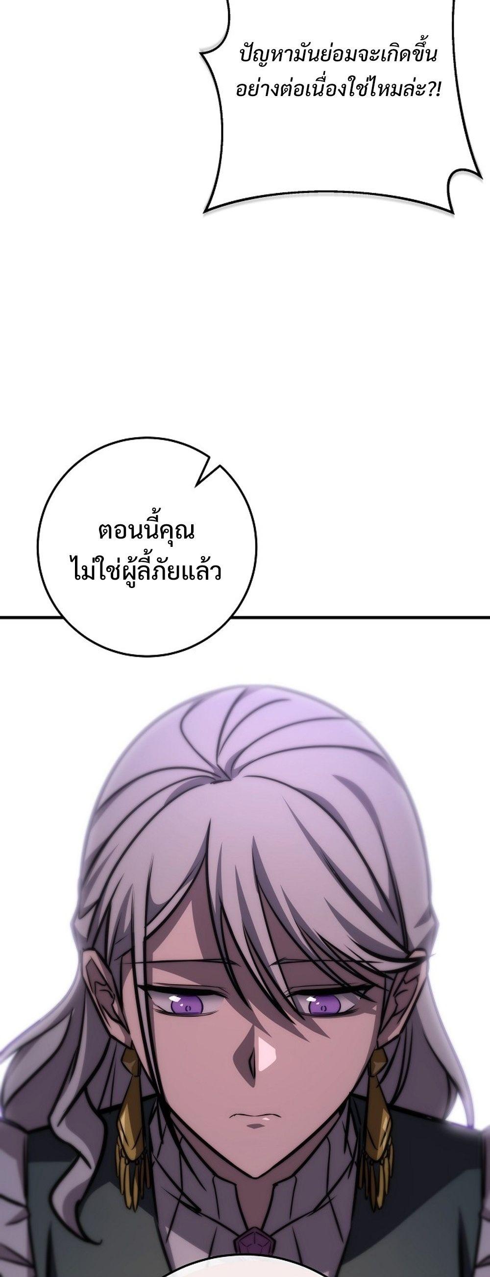 Doujin-Lc- อ่าน โดจิน มังฮวา เกาหลี ญี่ปุ่น จีน แปลไทย Emperor of Steel ตอนที่ 1 2 3 4 5 6 7 8 9 10 11 12 13 14 ฟรี ไม่มีโฆษณา อ่าน โดจิน Manhwa เกาหลี ญี่ปุ่น จีน เรามีครบ คัดมาให้เน้นๆ โดจิน 18+ รับประกันความฟินโดย  Doujin Lc