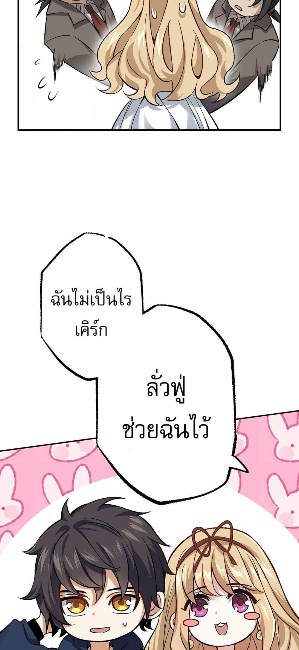 Manga-lc-com อ่านมังงะ อ่านการ์ตูน ออนไลน์ ฟรี An Hai Ji Yuan ตอนที่ 1 2 3 4 5 6 7 8 9 10 11 12 13 14 ฟรี ไม่มีโฆษณา Manga-lc - อ่าน มังงะ อ่าน การ์ตูน ออนไลน์ อ่านมังงะ ฟรี