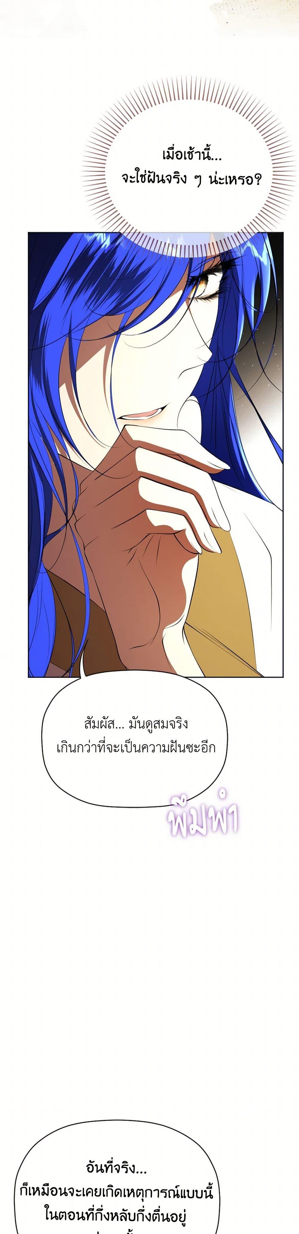 Manga-lc-com อ่านมังงะ อ่านการ์ตูน ออนไลน์ ฟรี The Tyrant’s Horse ตอนที่ 1 2 3 4 5 6 7 8 9 10 11 12 13 14 ฟรี ไม่มีโฆษณา Manga-lc - อ่าน มังงะ อ่าน การ์ตูน ออนไลน์ อ่านมังงะ ฟรี
