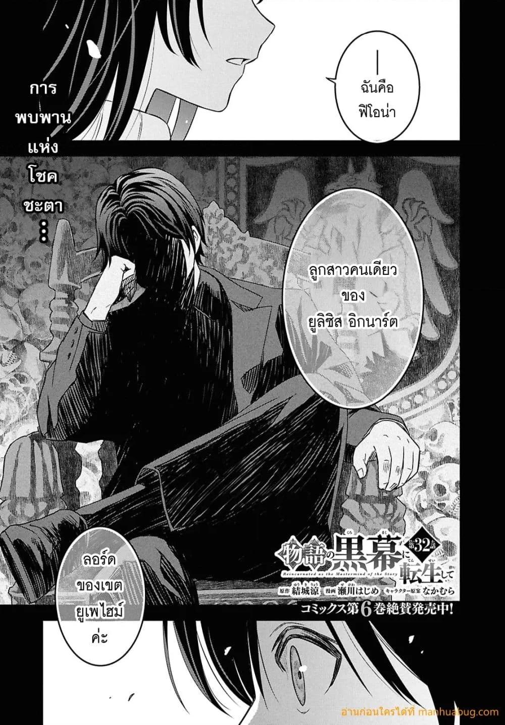 Manga-lc-com อ่านมังงะ อ่านการ์ตูน ออนไลน์ ฟรี MonogatarinoK ตอนที่ 1 2 3 4 5 6 7 8 9 10 11 12 13 14 ฟรี ไม่มีโฆษณา Manga-lc - อ่าน มังงะ อ่าน การ์ตูน ออนไลน์ อ่านมังงะ ฟรี