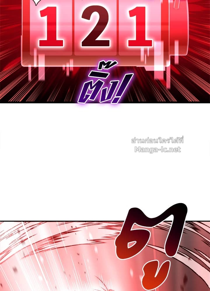 Doujin-Lc- อ่าน โดจิน มังฮวา เกาหลี ญี่ปุ่น จีน แปลไทย ผู้พิชิตเกมป้องกันฐาน ตอนที่ 1 2 3 4 5 6 7 8 9 10 11 12 13 14 ฟรี ไม่มีโฆษณา อ่าน โดจิน Manhwa เกาหลี ญี่ปุ่น จีน เรามีครบ คัดมาให้เน้นๆ โดจิน 18+ รับประกันความฟินโดย Doujin Lc