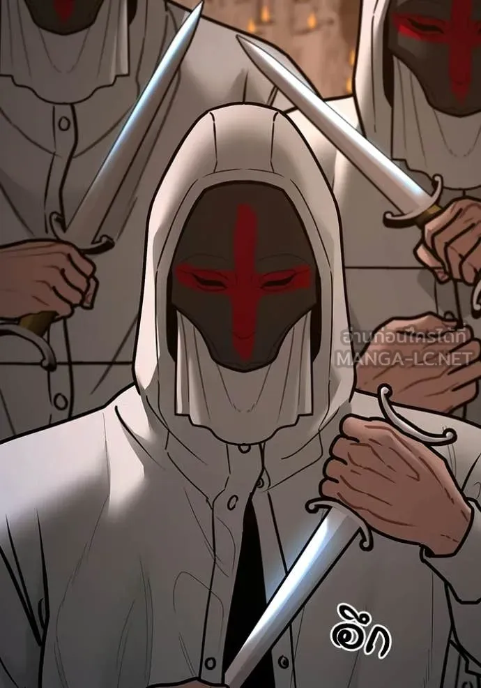 reality ตอนที่ 174 รูปที่ 64