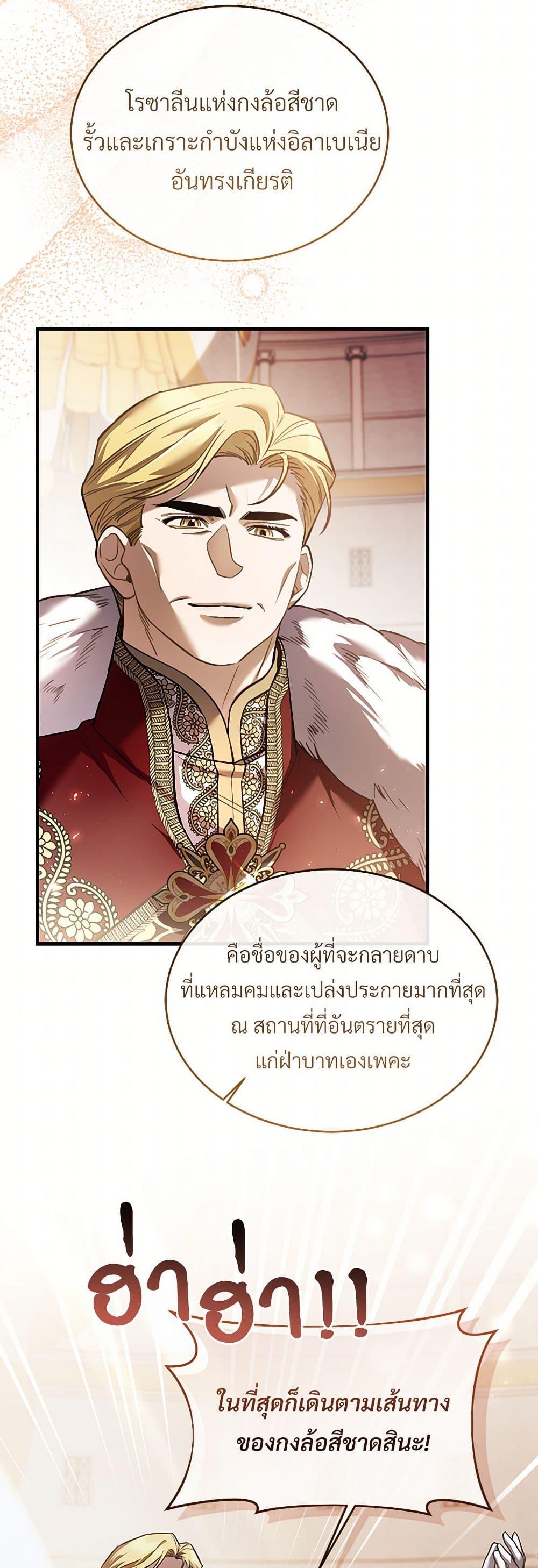 Manga-lc-com อ่านมังงะ อ่านการ์ตูน ออนไลน์ ฟรี The Night Without Shadows ตอนที่ 1 2 3 4 5 6 7 8 9 10 11 12 13 14 ฟรี ไม่มีโฆษณา Manga-lc - อ่าน มังงะ อ่าน การ์ตูน ออนไลน์ อ่านมังงะ ฟรี