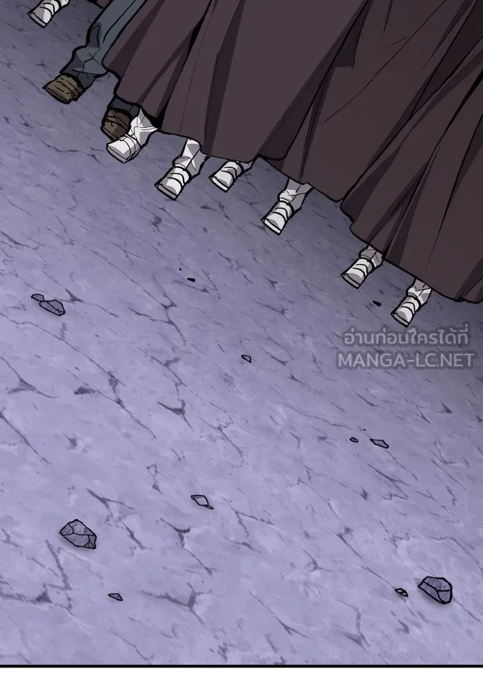 ยอดคนเลเวลทะลุ ตอนที่ 14 เลเยอร์ปาร์ตี้ (2) รูปที่ 162