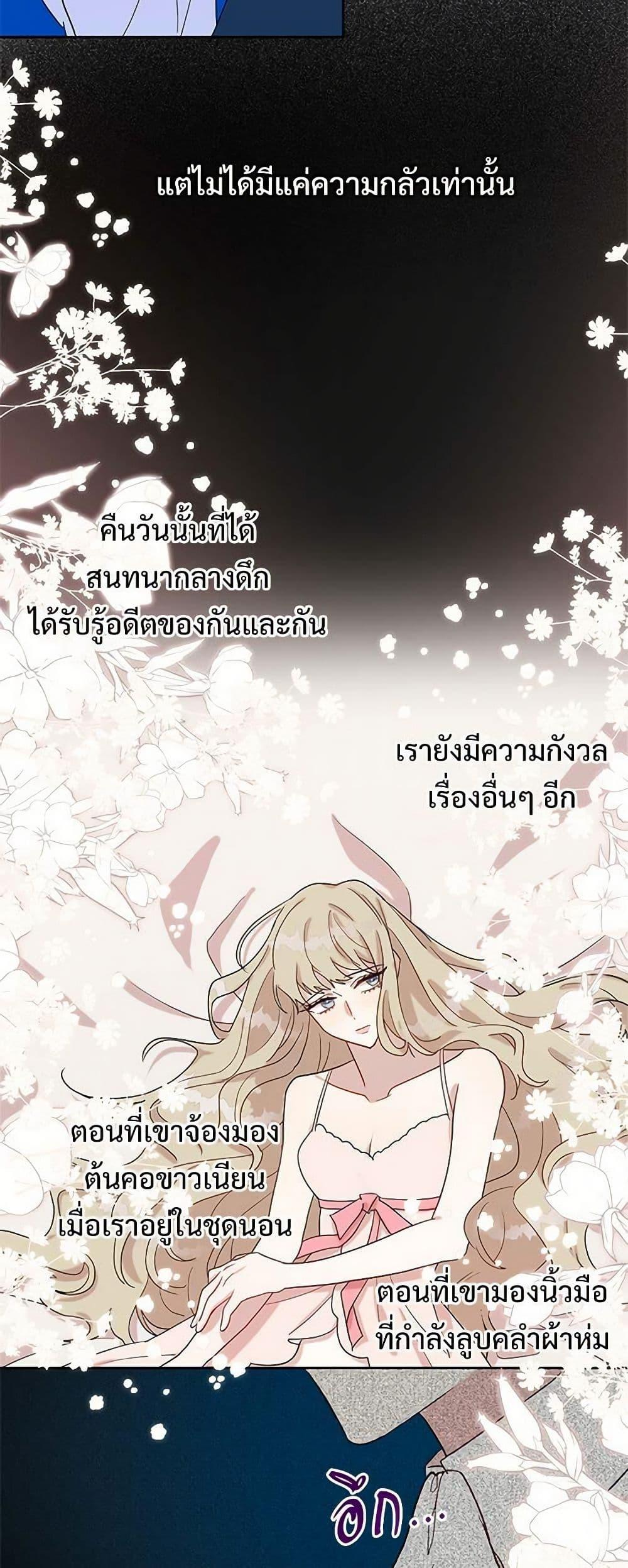 Manga-lc-com อ่านมังงะ อ่านการ์ตูน ออนไลน์ ฟรี Please Don’t Eat Me! ตอนที่ 1 2 3 4 5 6 7 8 9 10 11 12 13 14 ฟรี ไม่มีโฆษณา Manga-lc - อ่าน มังงะ อ่าน การ์ตูน ออนไลน์ อ่านมังงะ ฟรี