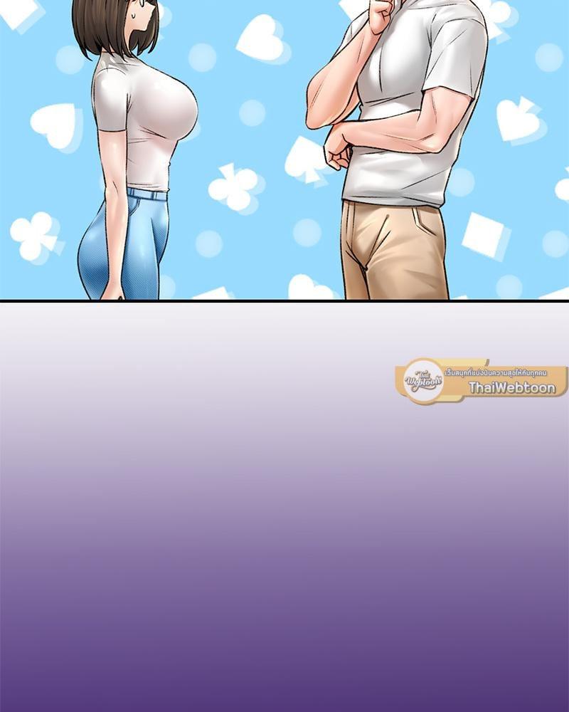 Doujin-Lc- อ่าน โดจิน มังฮวา เกาหลี ญี่ปุ่น จีน แปลไทย Herbal Love Story ตอนที่ 1 2 3 4 5 6 7 8 9 10 11 12 13 14 ฟรี ไม่มีโฆษณา อ่าน โดจิน Manhwa เกาหลี ญี่ปุ่น จีน เรามีครบ คัดมาให้เน้นๆ โดจิน 18+ รับประกันความฟินโดย  Doujin Lc